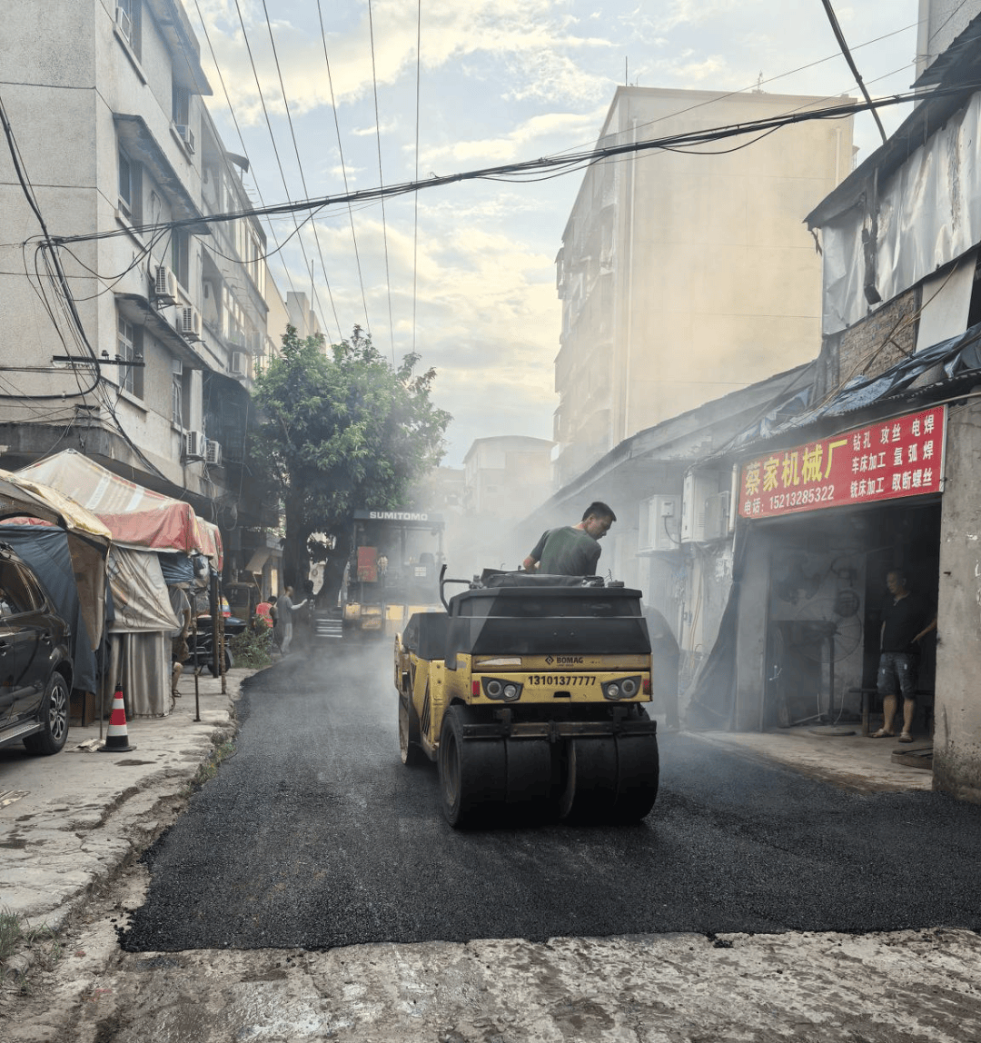 1227个城镇老旧小区<strong></p>
<p>币特儿</strong>，全部开工！