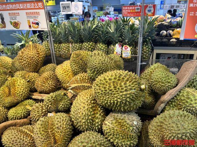“贵族水果”榴莲进入“1”字头时代<strong></p>
<p>币特儿</strong>，国庆中秋或将提价｜消费观察