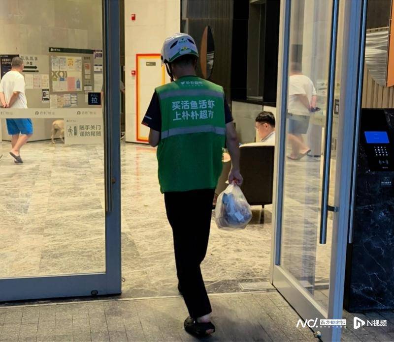 广州解除“五停”后<strong></p>
<p>币特儿</strong>，记者实测：外卖配送服务已恢复