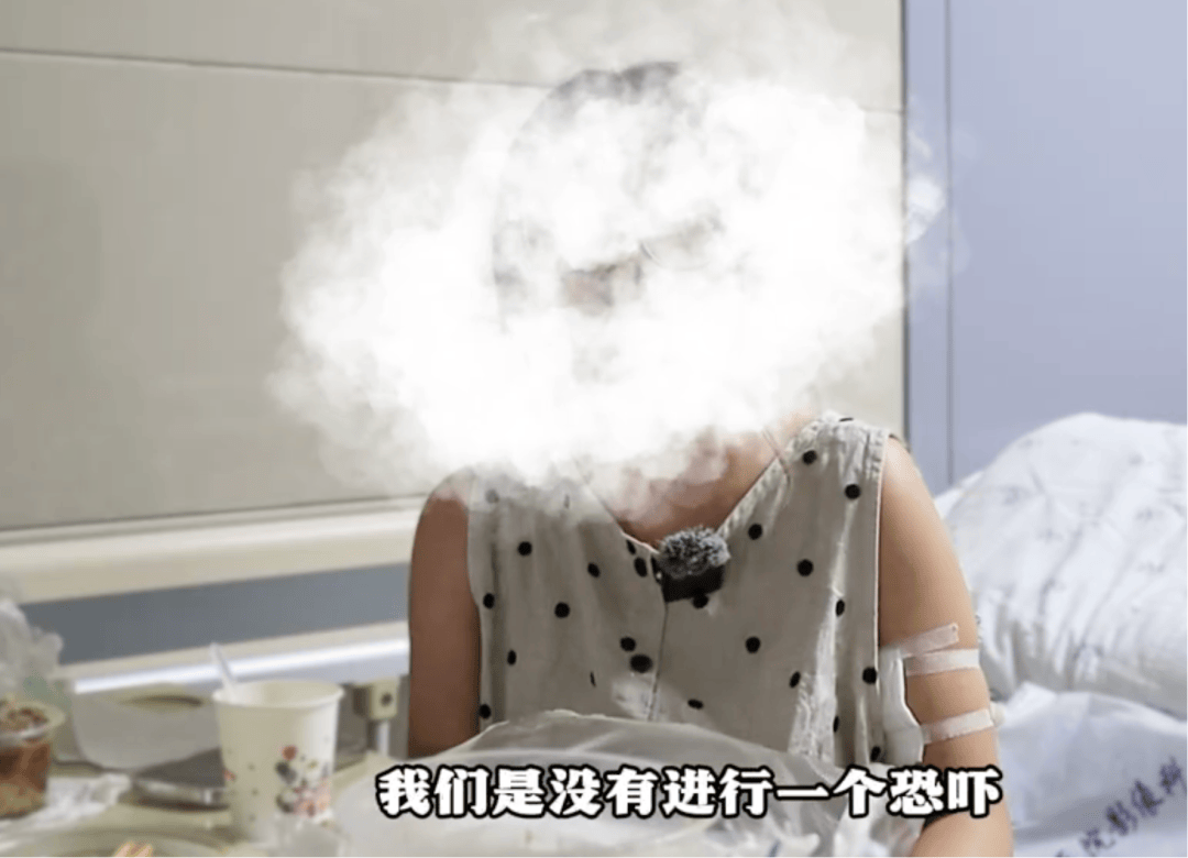 女子上门代喂被100多斤阿拉斯加犬咬伤毁容<strong></p>
<p>币特儿</strong>，牙槽骨和牙齿都被撕咬脱落，狗主人却称→