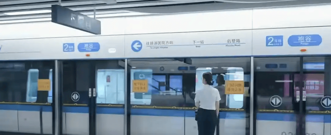 绍兴地铁“列车撞上保洁员致多人死伤”？浙江已提级调查<strong></p>
<p>币特儿</strong>！地铁客服：会在非运营时间派保洁员清理站台屏蔽门