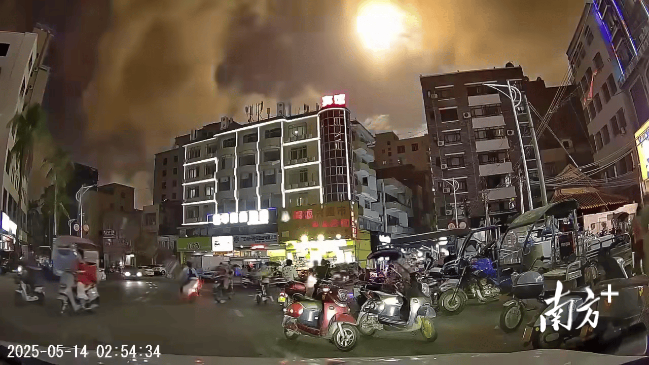 423公斤陨石在茂名电白挖出<strong></p>
<p>币特儿</strong>,系国内目击降落第二大单体陨石