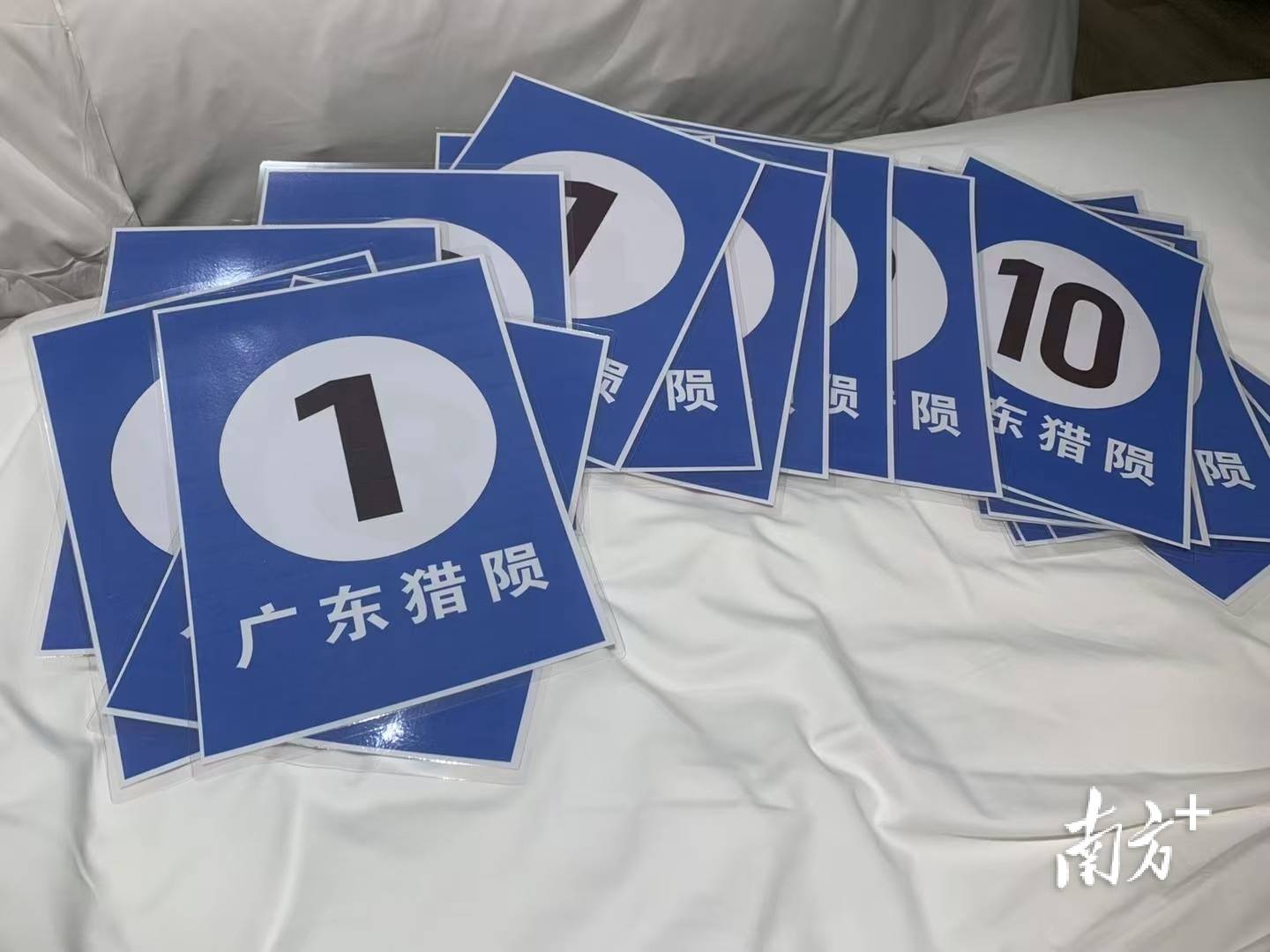 423公斤陨石在茂名电白挖出<strong></p>
<p>币特儿</strong>,系国内目击降落第二大单体陨石