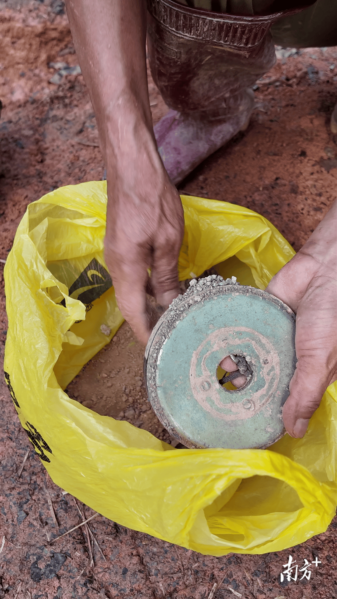 423公斤陨石在茂名电白挖出<strong></p>
<p>币特儿</strong>,系国内目击降落第二大单体陨石