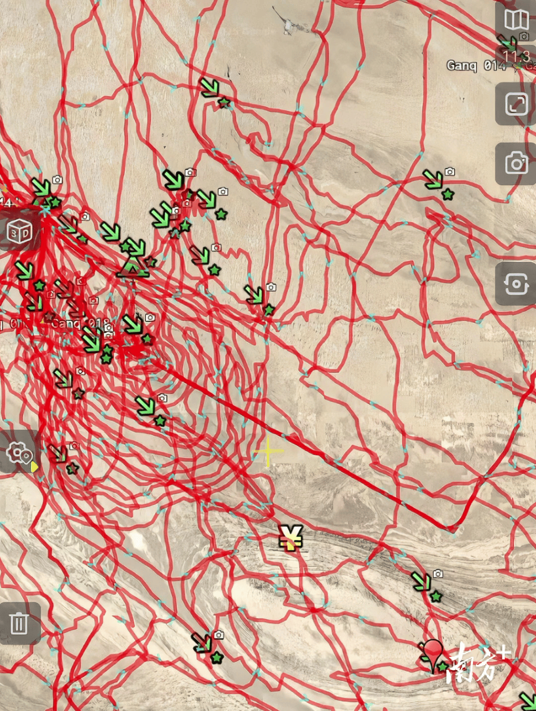 423公斤陨石在茂名电白挖出<strong></p>
<p>币特儿</strong>,系国内目击降落第二大单体陨石