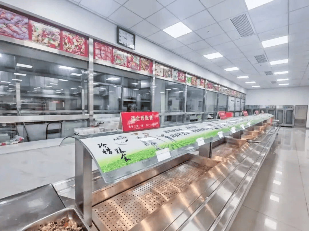 多地宣布：国庆期间机关食堂向社会开放<strong></p>
<p>泰大币</strong>，有食堂4菜1汤15元，可订桌席