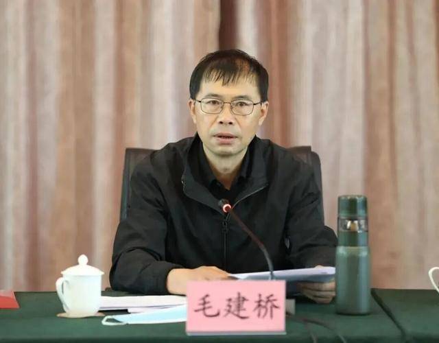 受贿数额特别巨大<strong></p>
<p>泰大币</strong>，昆明高新区管委会原主任毛建桥被公诉