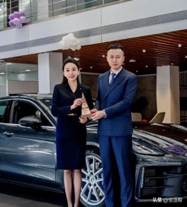 青岛保时捷女销售9月再夺销冠：<strong></p>
<p>合约交易数据</strong>我很少有不是销冠的时候；曾两年卖出340辆保时捷