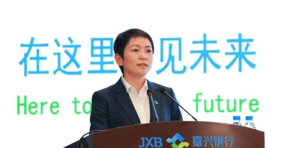 嘉兴银行人事“地震”<strong></p>
<p>合约交易数据</strong>，业绩承压下女行长临危受命