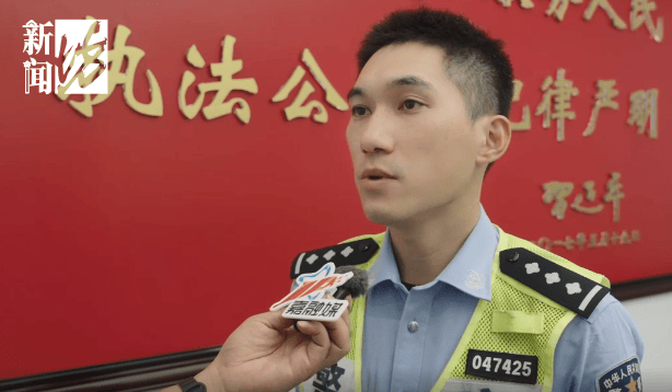 事发上海晚高峰！汹涌车流中<strong></p>
<p>合约交易数据</strong>，一男子绝望跳车，直奔民警而去……