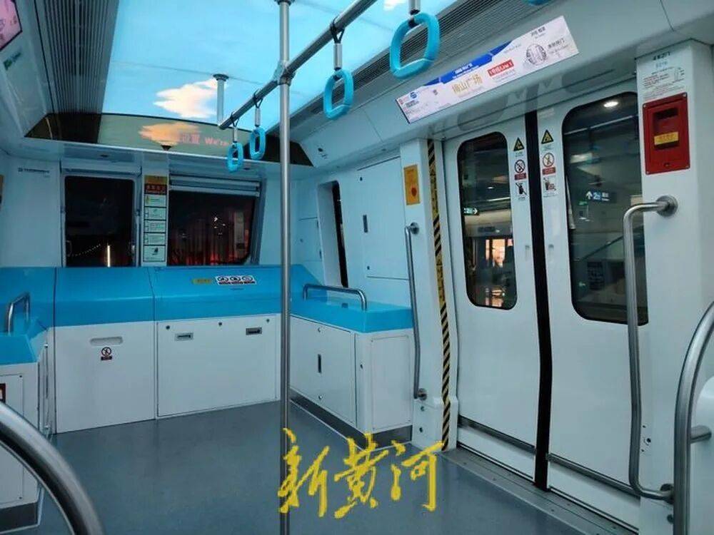 浙江绍兴地铁发生撞人事故后<strong></p>
<p>合约交易数据</strong>，有保洁被通知不用来工作，遇难者家属：已拿到赔偿款，拒绝透露具体金额