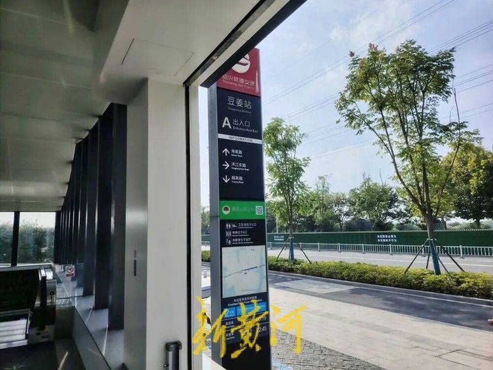 浙江绍兴地铁发生撞人事故后<strong></p>
<p>合约交易数据</strong>，有保洁被通知不用来工作，遇难者家属：已拿到赔偿款，拒绝透露具体金额