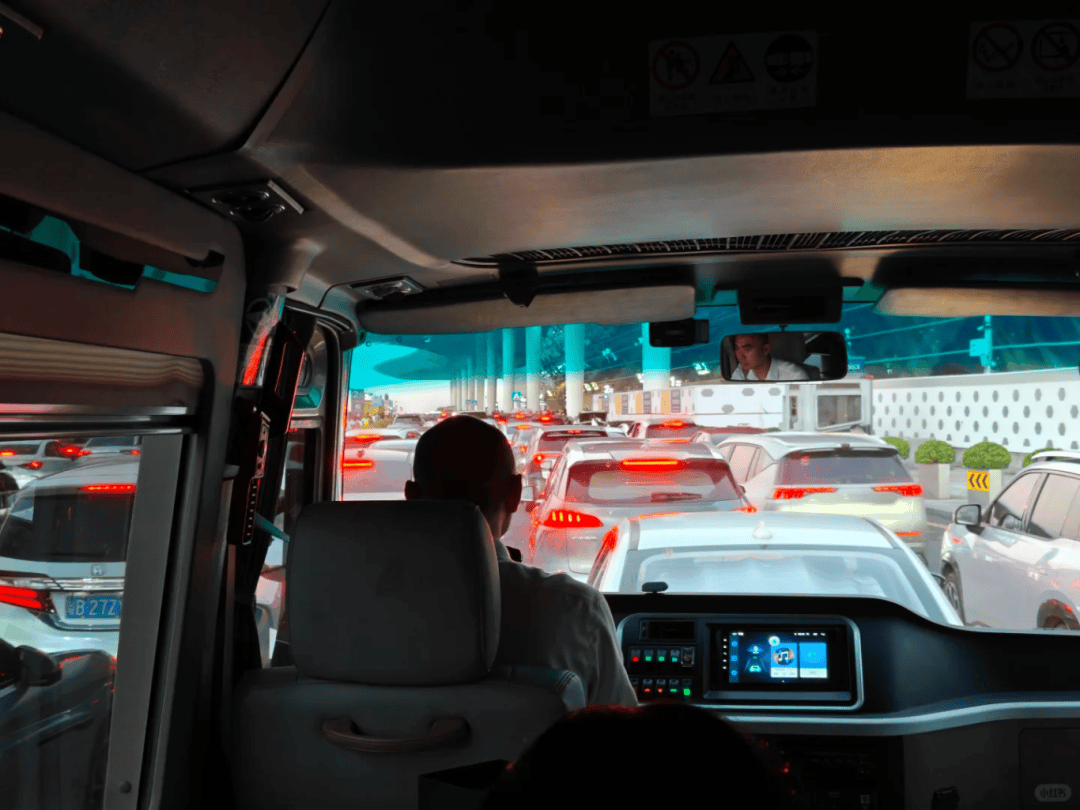 “不亚于春节回家”！凌晨5点<strong></p>
<p>合约交易数据</strong>，深圳有人已经堵在路上……