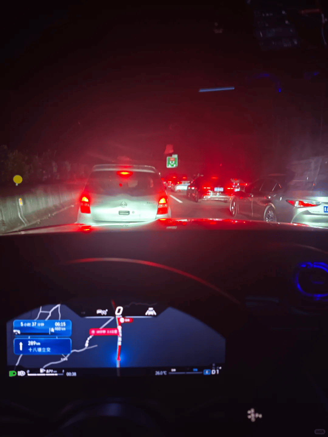 “不亚于春节回家”！凌晨5点<strong></p>
<p>合约交易数据</strong>，深圳有人已经堵在路上……