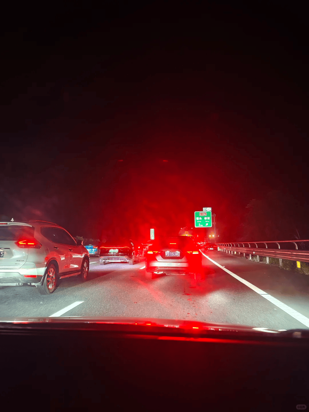 “不亚于春节回家”！凌晨5点<strong></p>
<p>合约交易数据</strong>，深圳有人已经堵在路上……