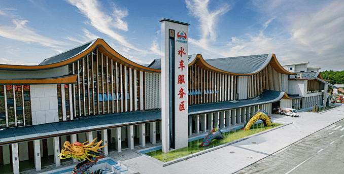 “不亚于春节回家”！凌晨5点<strong></p>
<p>合约交易数据</strong>，深圳有人已经堵在路上……