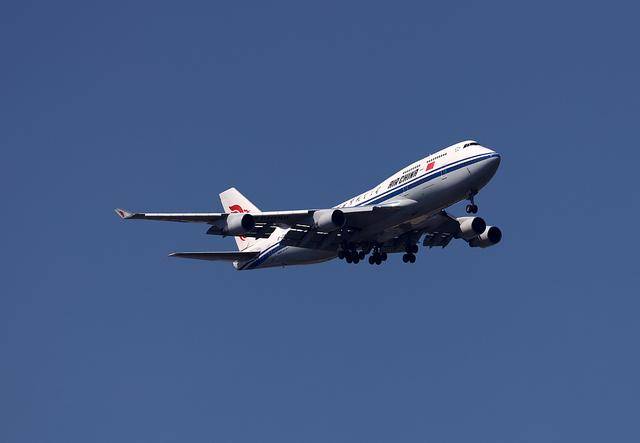 国庆机票怎么贵成这样了<strong></p>
<p>合约交易数据</strong>？