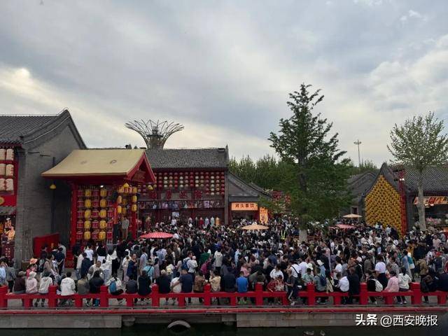 “聪明的人已经提前出发了”<strong></p>
<p>合约交易数据</strong>，结果高速上全是聪明人！