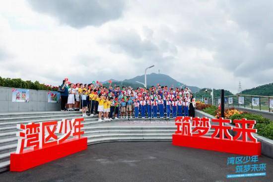 深圳罗湖打造沉浸式爱国主义教育实践新范式