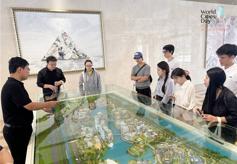 走进华为全球最大研发中心<strong></p>
<p>合约交易数据</strong>，世界城市日解码智慧城市独特魅力