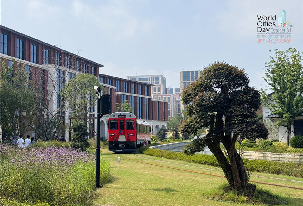 走进华为全球最大研发中心<strong></p>
<p>合约交易数据</strong>，世界城市日解码智慧城市独特魅力