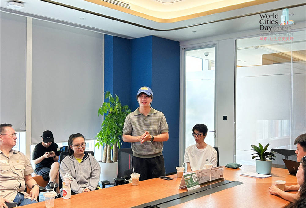 走进华为全球最大研发中心<strong></p>
<p>合约交易数据</strong>，世界城市日解码智慧城市独特魅力