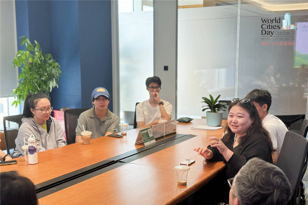 走进华为全球最大研发中心<strong></p>
<p>合约交易数据</strong>，世界城市日解码智慧城市独特魅力