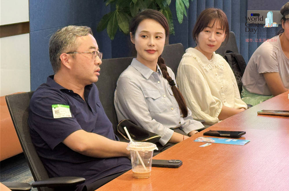 走进华为全球最大研发中心<strong></p>
<p>合约交易数据</strong>，世界城市日解码智慧城市独特魅力