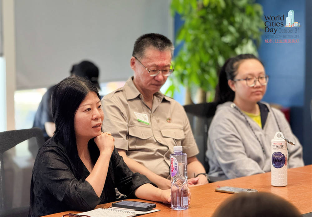 走进华为全球最大研发中心<strong></p>
<p>合约交易数据</strong>，世界城市日解码智慧城市独特魅力