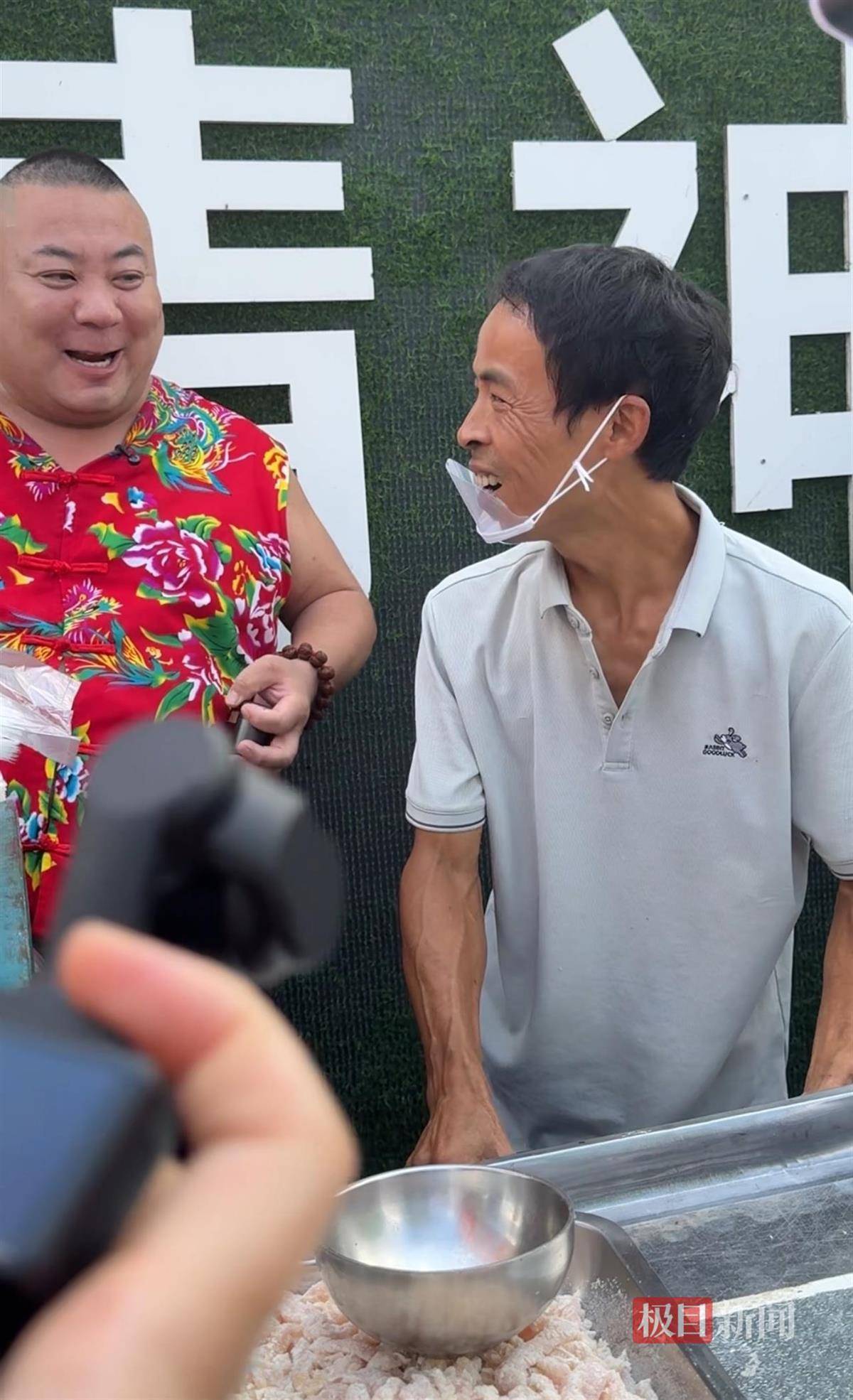 对话鸡排哥李俊永：爆火后每天一二十个镜头对着我<strong></p>
<p>合约交易数据</strong>，未来不考虑直播带货，更愿意和顾客待在一起