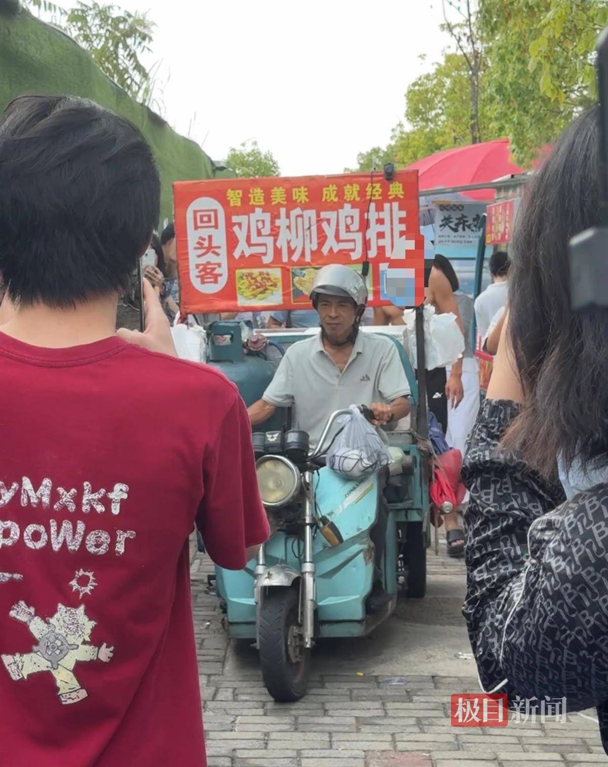 对话鸡排哥李俊永：爆火后每天一二十个镜头对着我<strong></p>
<p>合约交易数据</strong>，未来不考虑直播带货，更愿意和顾客待在一起