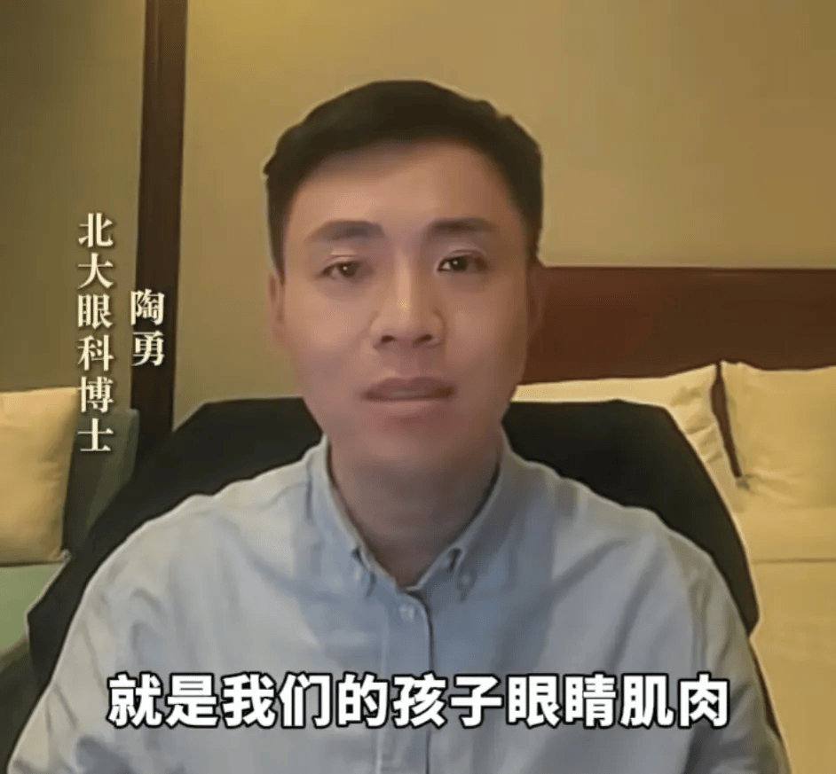 突然爆火！有店铺卖出上万件<strong></p>
<p>币商城</strong>，价格相差三四倍，医生紧急提醒