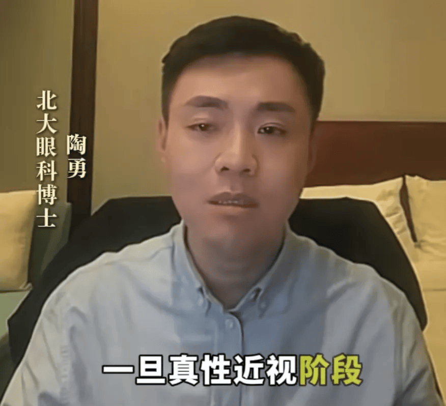 突然爆火！有店铺卖出上万件<strong></p>
<p>币商城</strong>，价格相差三四倍，医生紧急提醒