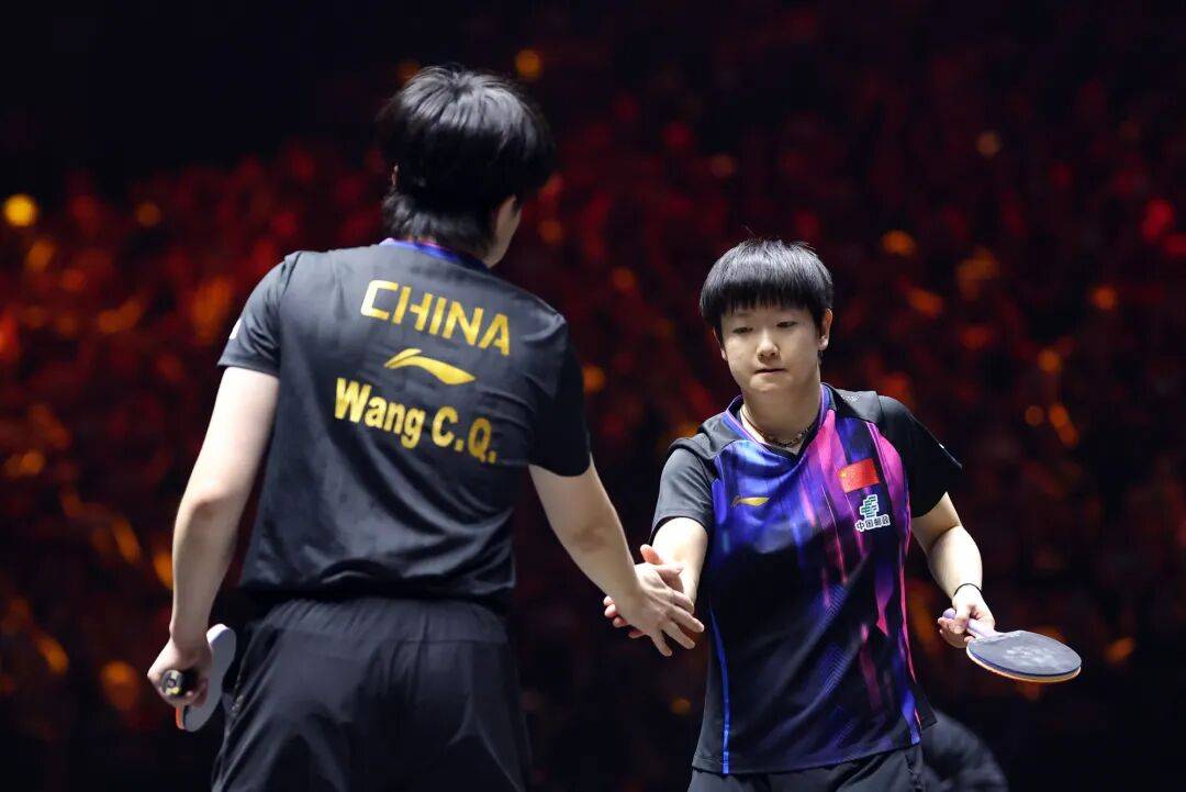 国乒提前锁定混双冠军<strong></p>
<p>币商城</strong>，男、女双打各有3对进4强 | WTT中国大满贯双打