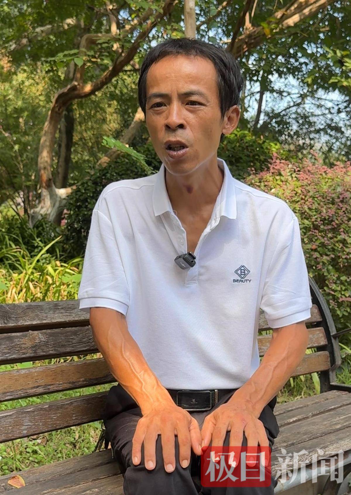 “鸡排哥”赚得盆满钵满购置多套房产？当事人幽默回应：还没到一个亿<strong></p>
<p>币商城</strong>，你多来，我才能多卖2份