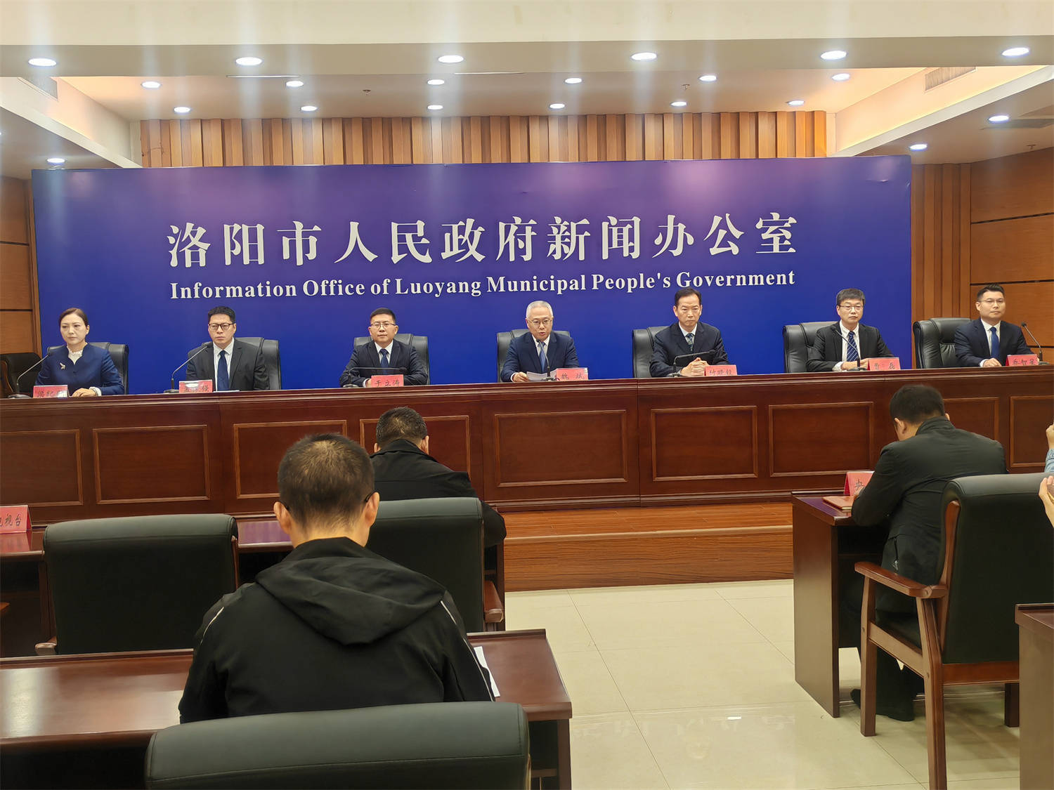 河南唯一！洛阳设民营经济发展局<strong></p>
<p>币商城</strong>，精准护航73万市场主体