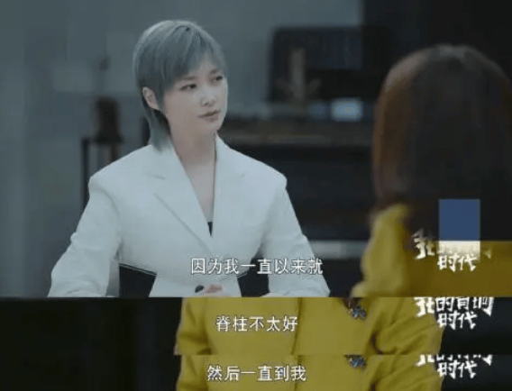 知名男演员自曝患罕见病<strong></p>
<p>币商城</strong>，“连呼吸都痛”