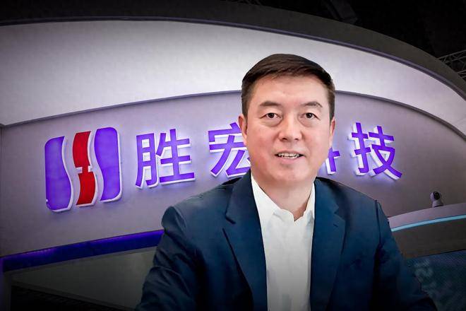 惠州老板搭上英伟达<strong></p>
<p>币商城</strong>，搏出700亿身家