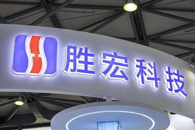 惠州老板搭上英伟达<strong></p>
<p>币商城</strong>，搏出700亿身家