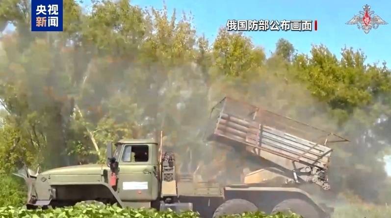 泽连斯基最新发声：乌克兰已完成欧盟立法审查<strong></p>
<p>币商城</strong>！基辅这一核电站紧急断电；俄军称摧毁乌军20辆载有100架无人机的卡车