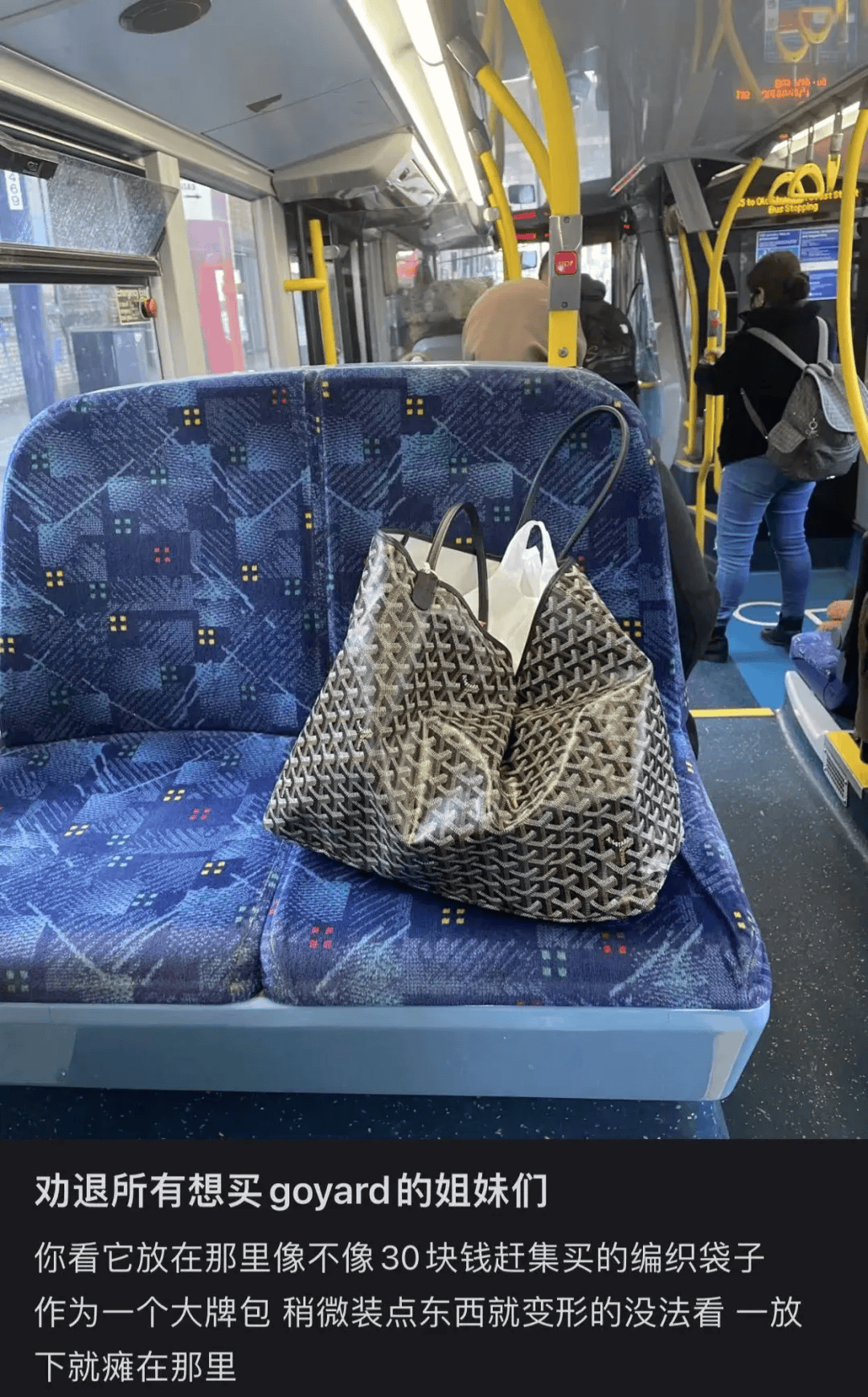 “女高管专用包”<strong></p>
<p>法币</strong>，为什么是它？