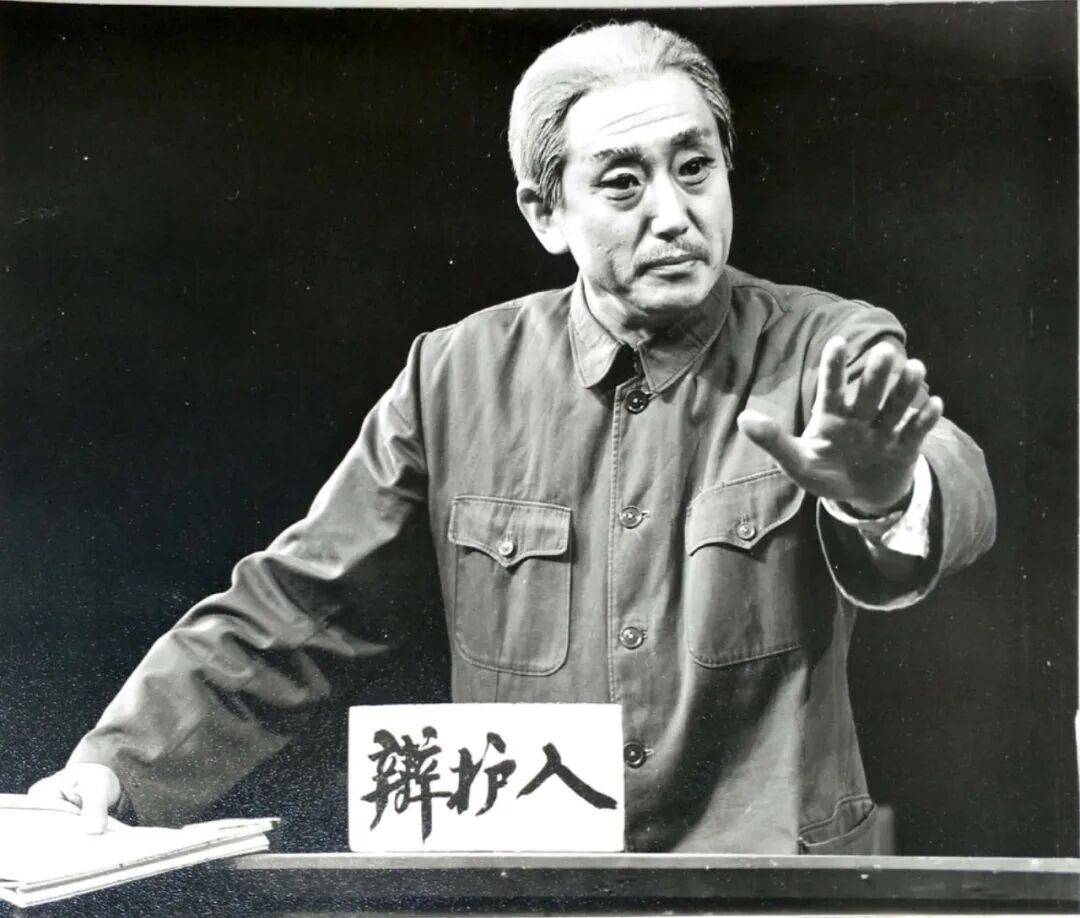 痛悼！著名表演艺术家因病去世<strong></p>
<p>法币</strong>，曾是无数人的童年记忆