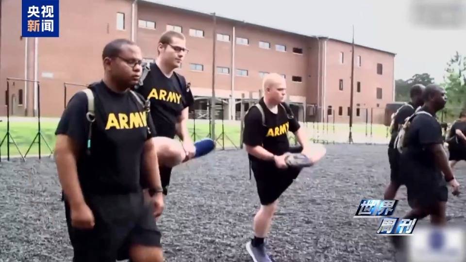 一场神秘“峰会”后 美军开始焦虑<strong></p>
<p>法币</strong>了