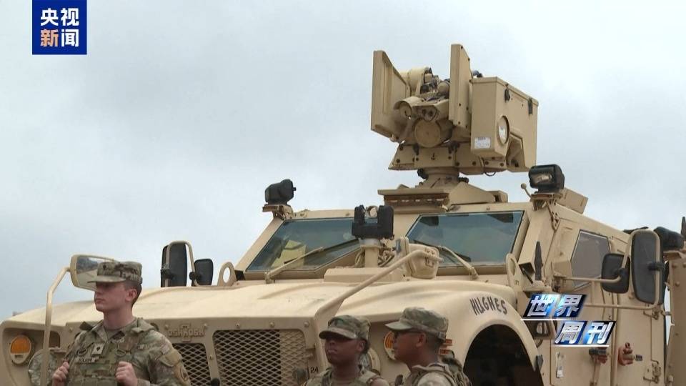 一场神秘“峰会”后 美军开始焦虑<strong></p>
<p>法币</strong>了