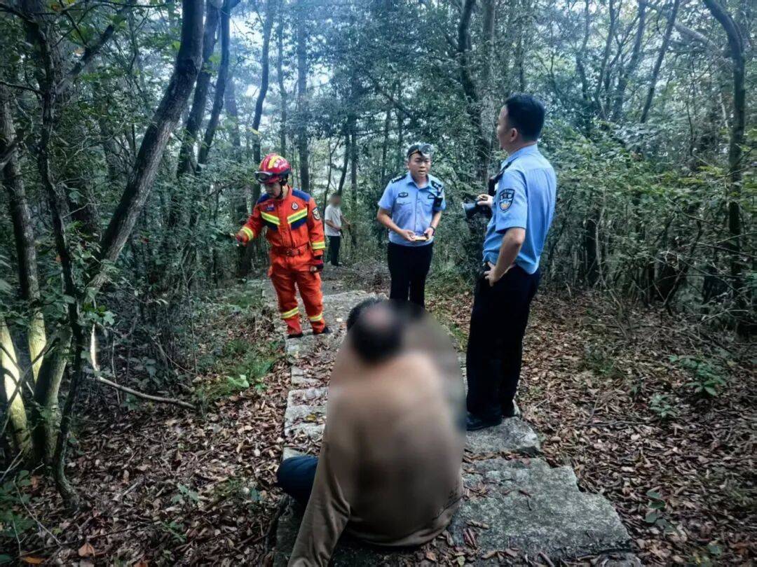 杭州一山脚下<strong></p>
<p>法币</strong>，网约车司机报警！从清晨等到深夜，未等到乘客下山……紧急搜救！