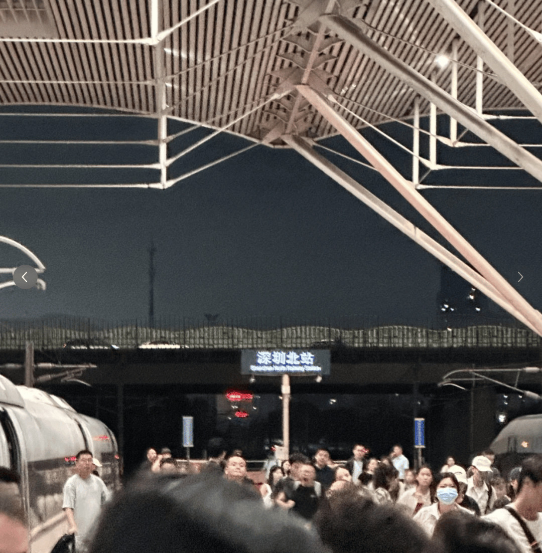 深圳北站凌晨返深被刷爆<strong></p>
<p>墨子币</strong>！附近叫车超200人？别慌！公交地铁加班护送