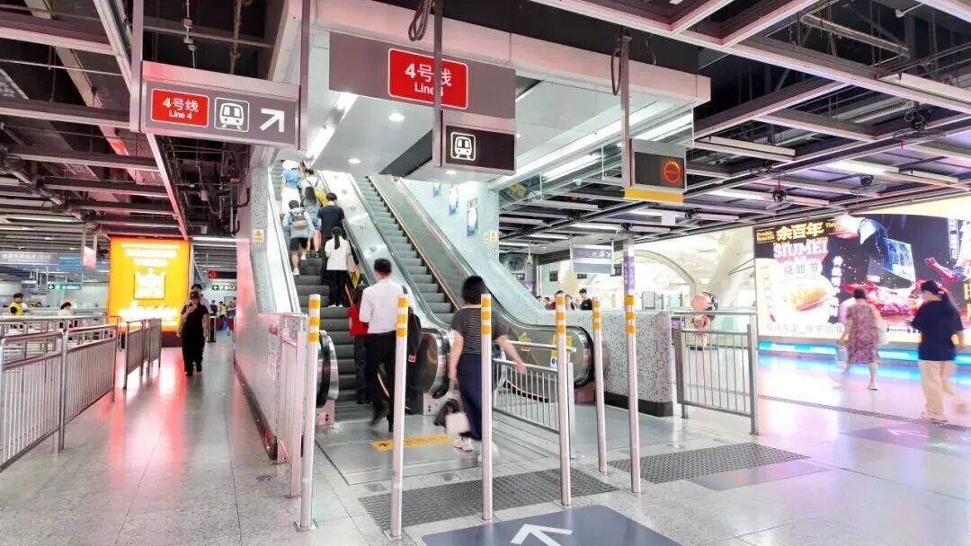 深圳北站凌晨返深被刷爆<strong></p>
<p>墨子币</strong>！附近叫车超200人？别慌！公交地铁加班护送