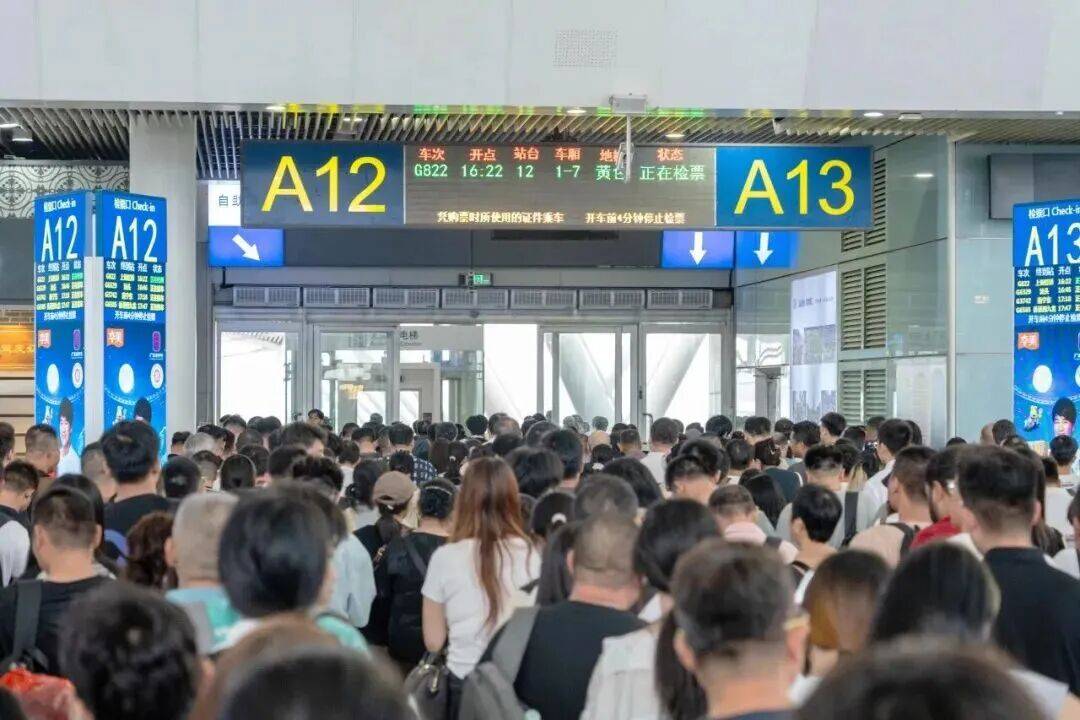 深圳北站凌晨返深被刷爆<strong></p>
<p>墨子币</strong>！附近叫车超200人？别慌！公交地铁加班护送