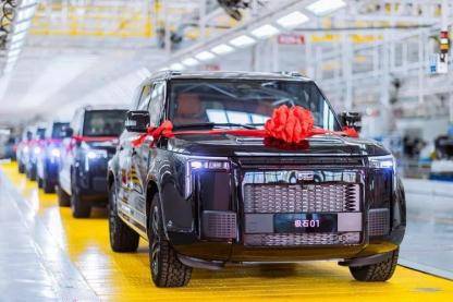 “212”翻车<strong></p>
<p>墨子币</strong>，北汽集团急了：魏桥家的，与我无关