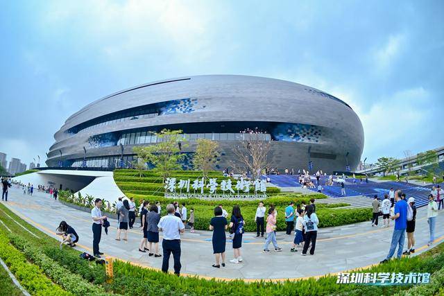 突破200万人次<strong></p>
<p>墨子币</strong>！深圳科技馆成大湾区文旅新顶流